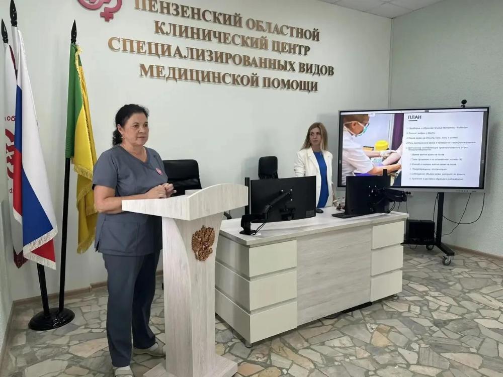 🧑‍🔬Сегодня в нашем медицинском учреждении состоялось важное образовательное мероприятие, направленное на повышение квалификации среднего медицинского персонала.